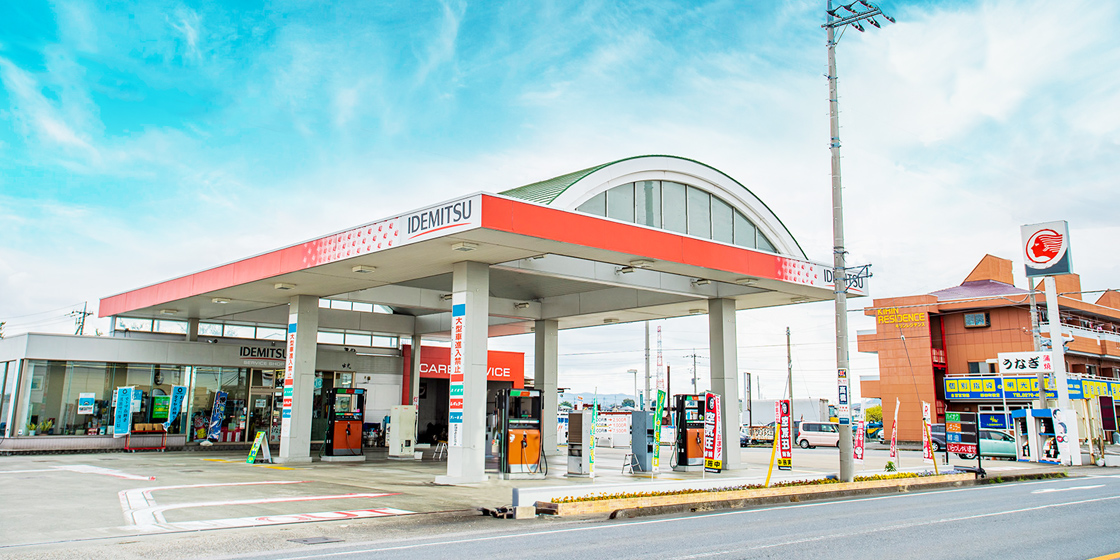 ガソリンスタンド